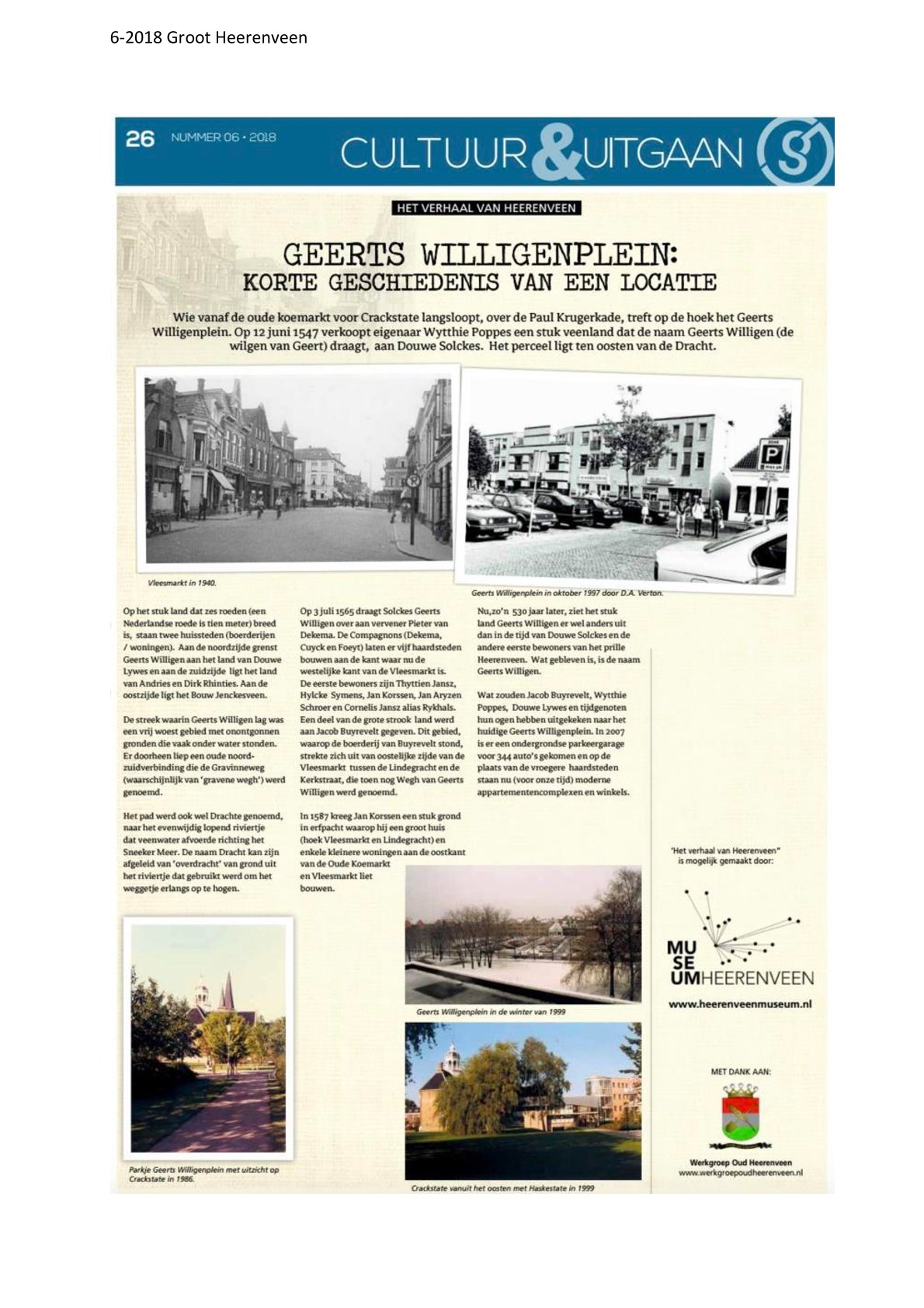 Geerts Willigenplein Korte geschiedenis van een lokatie