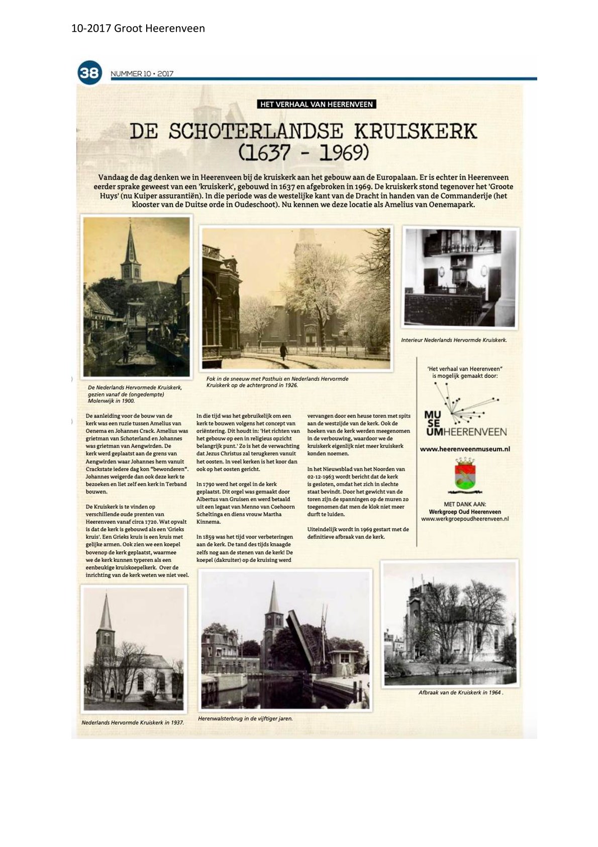 De Schoterlandse Kruiskerk 1637 1969